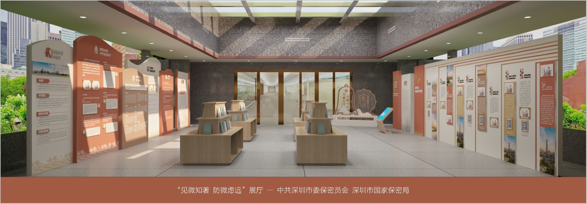 深圳活動策劃公司